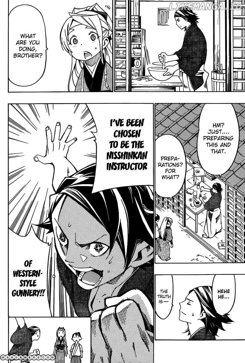 Manga page 6