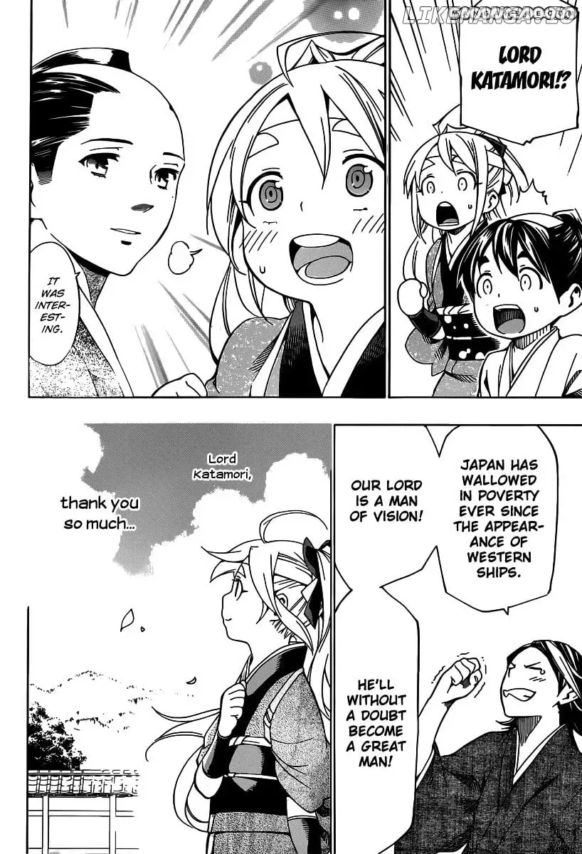 Manga page 8