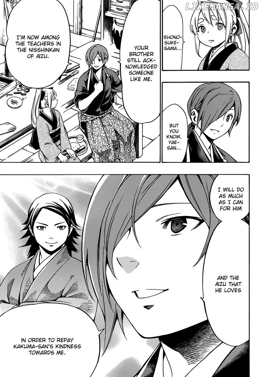 Manga page 20
