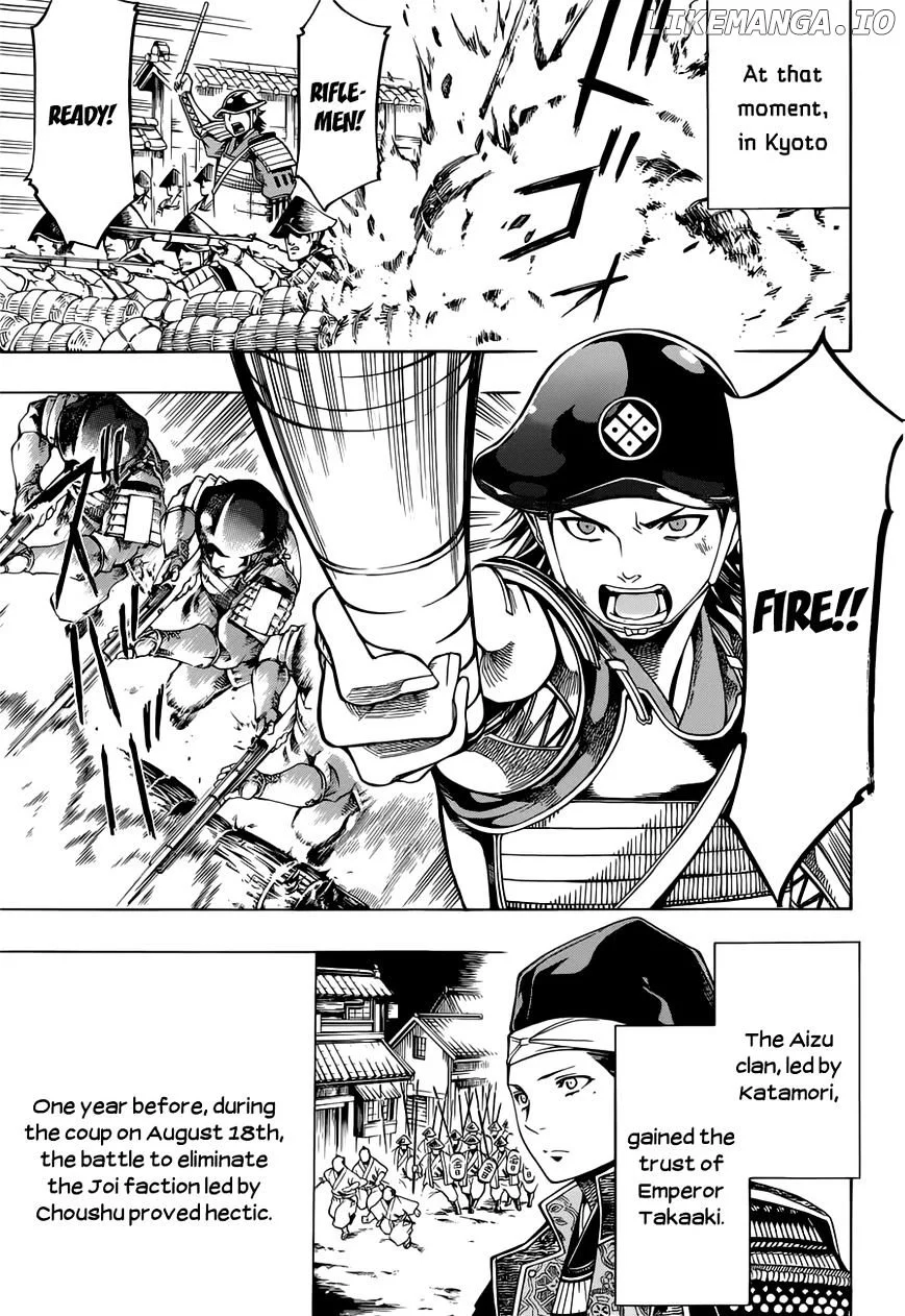 Manga page 24