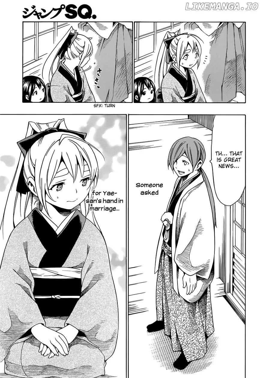 Manga page 32