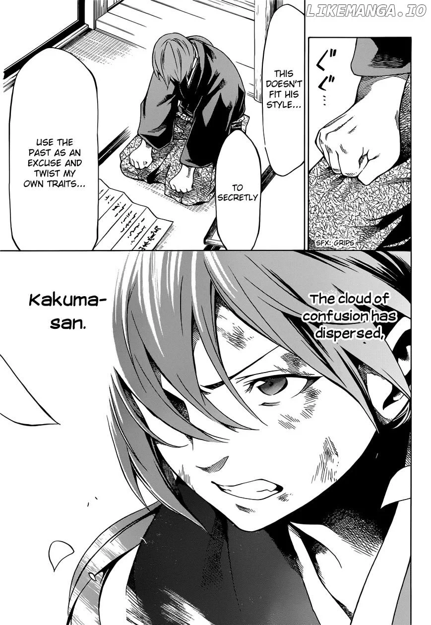 Manga page 44