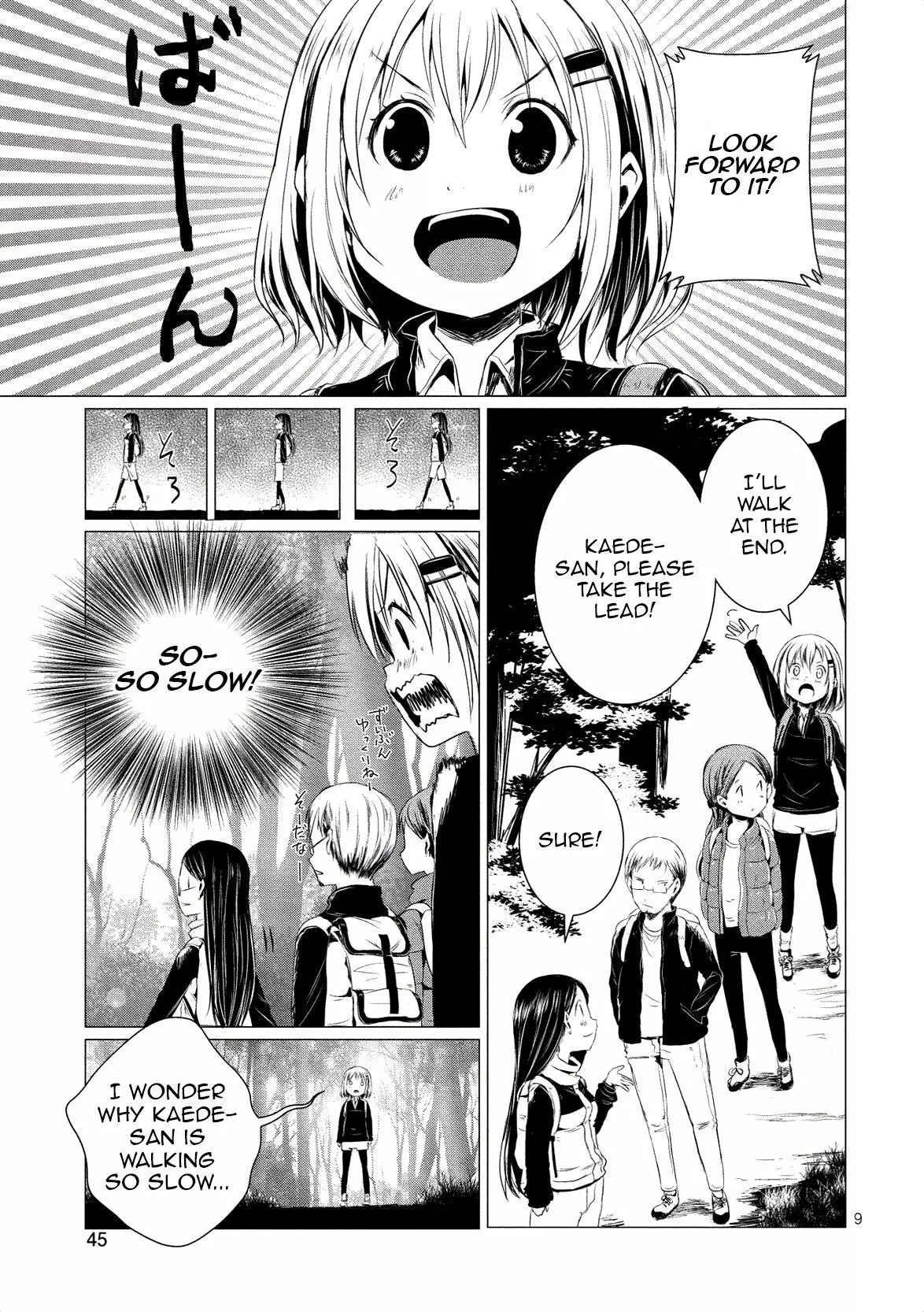 Manga page 11