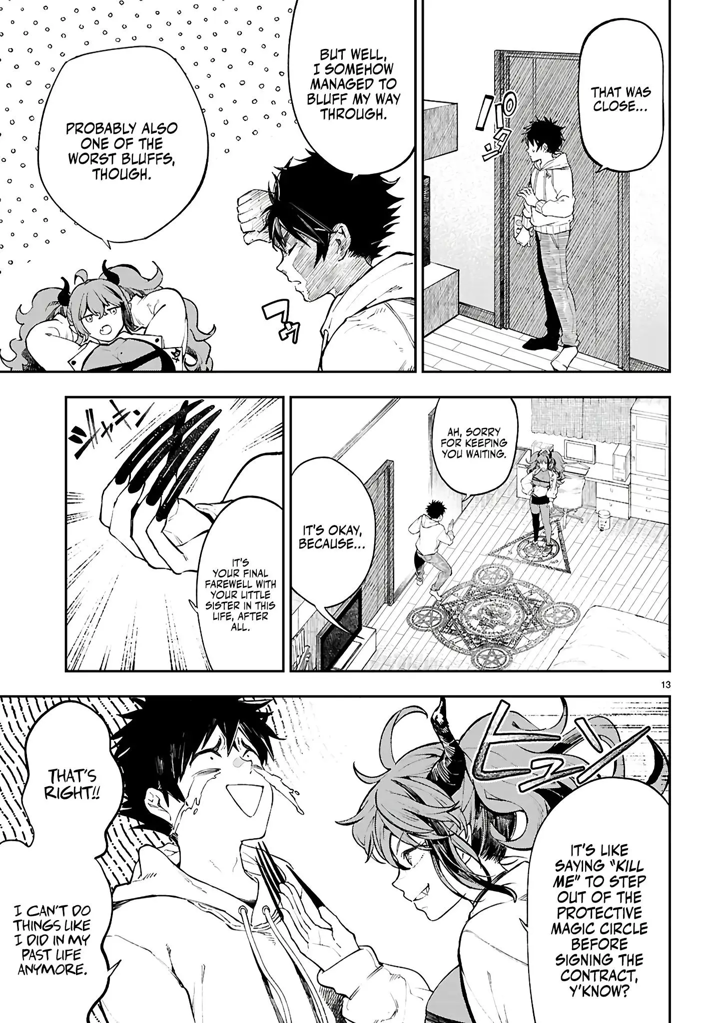 Manga page 17