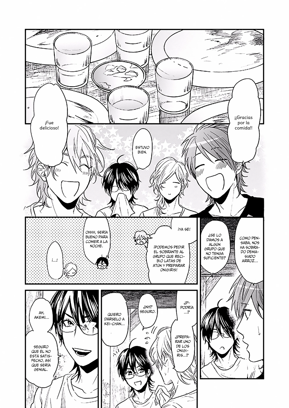 Manga page 9