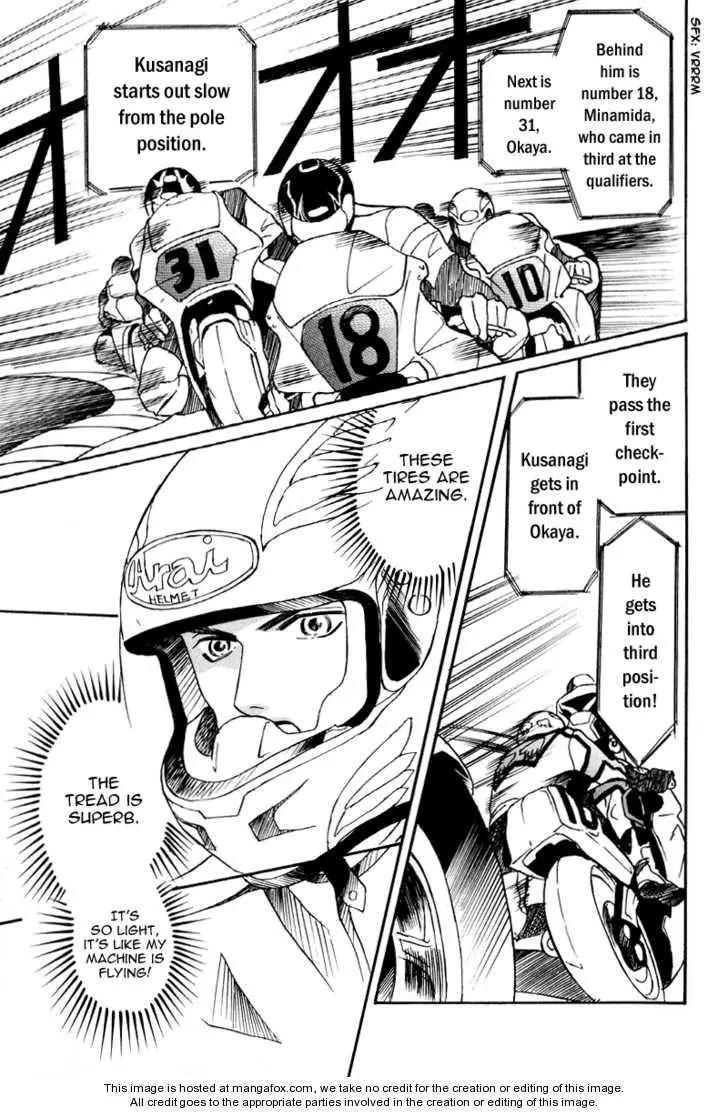 Manga page 13