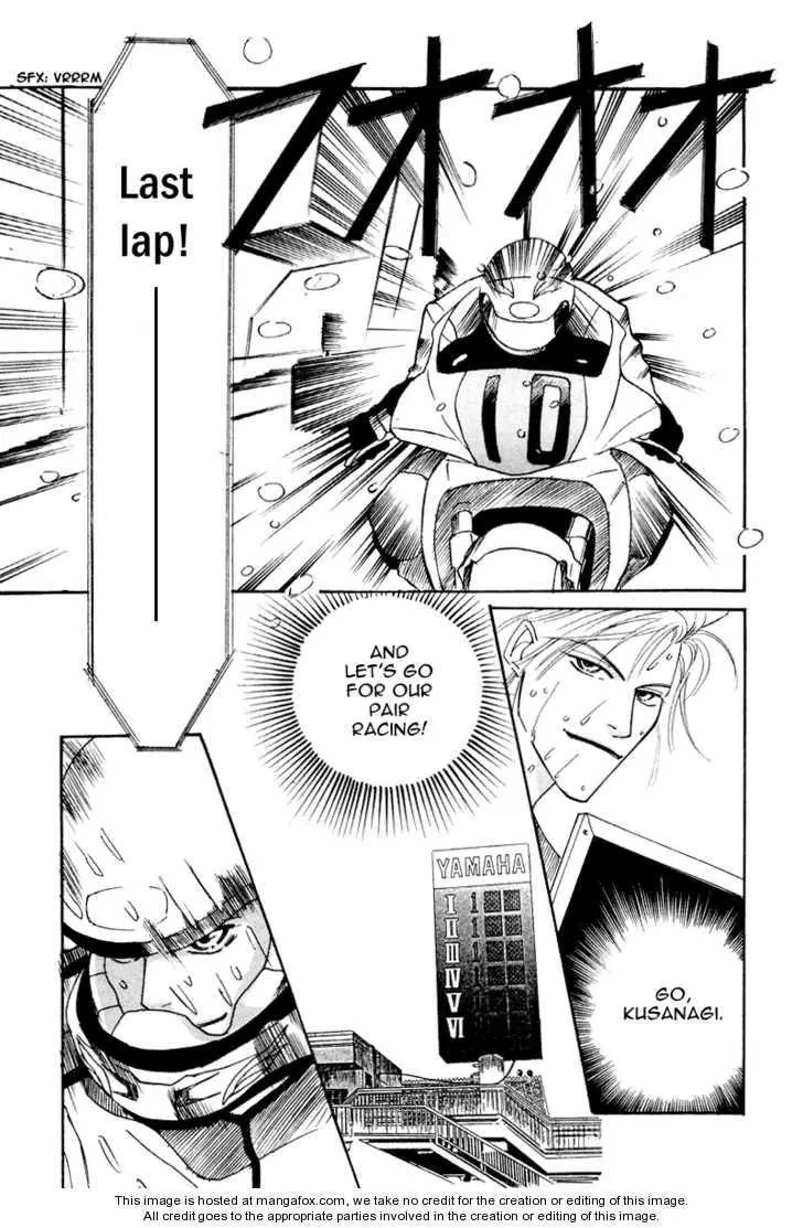 Manga page 25