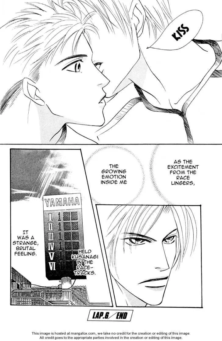 Manga page 32