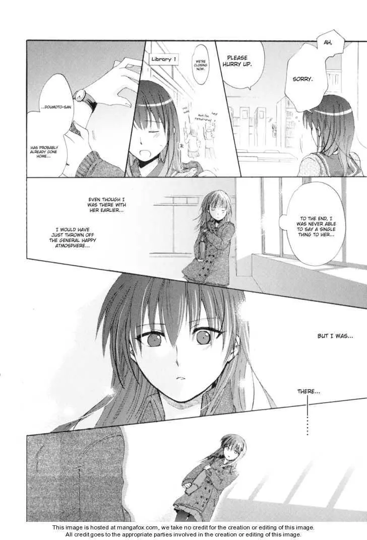 Manga page 14