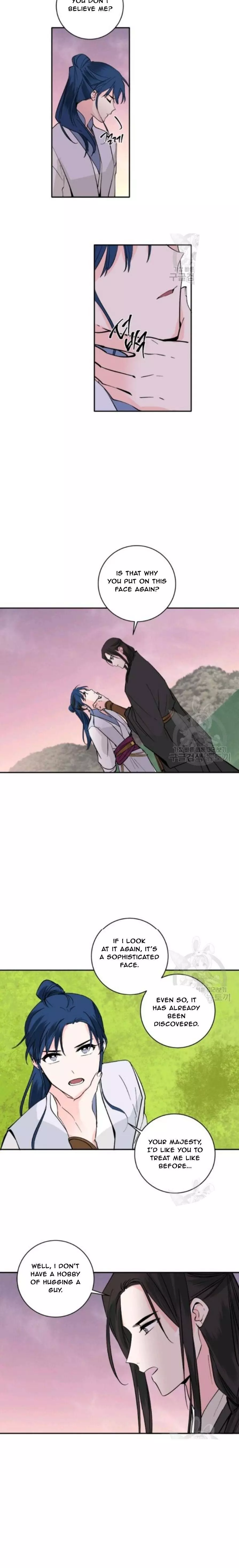 Manga page 20