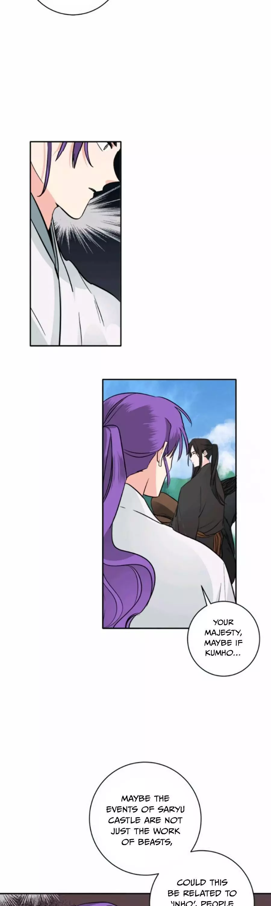 Manga page 20