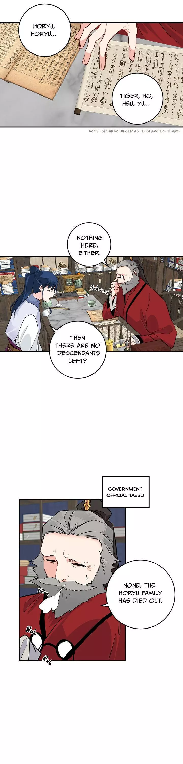 Manga page 6