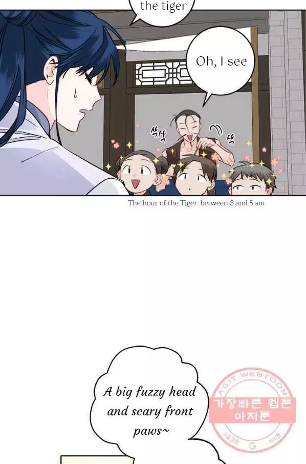 Manga page 27