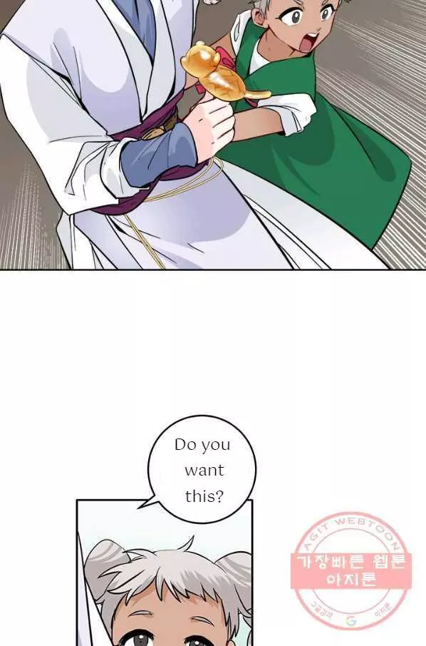 Manga page 31