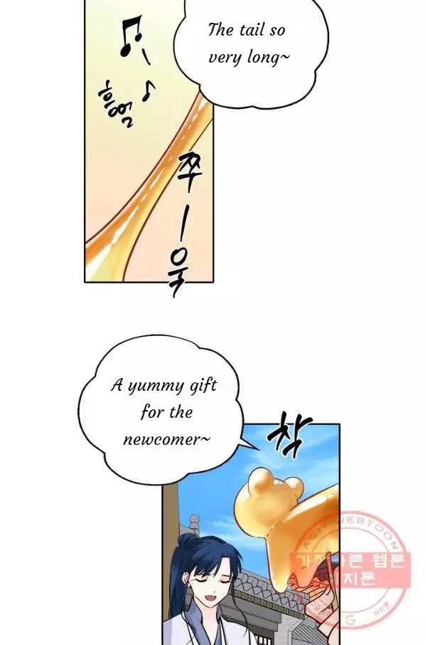 Manga page 28
