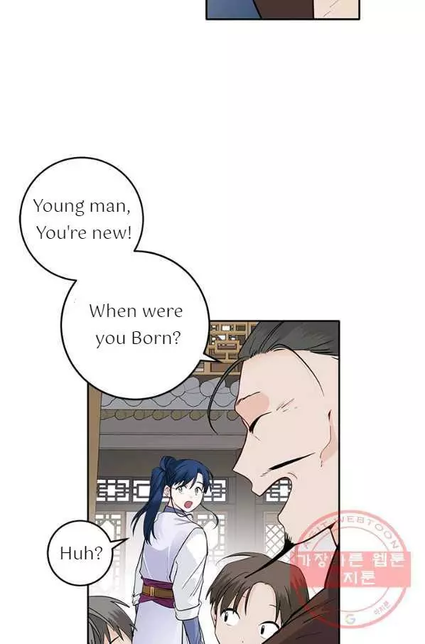 Manga page 24