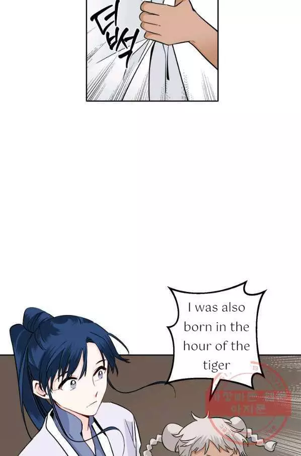 Manga page 30