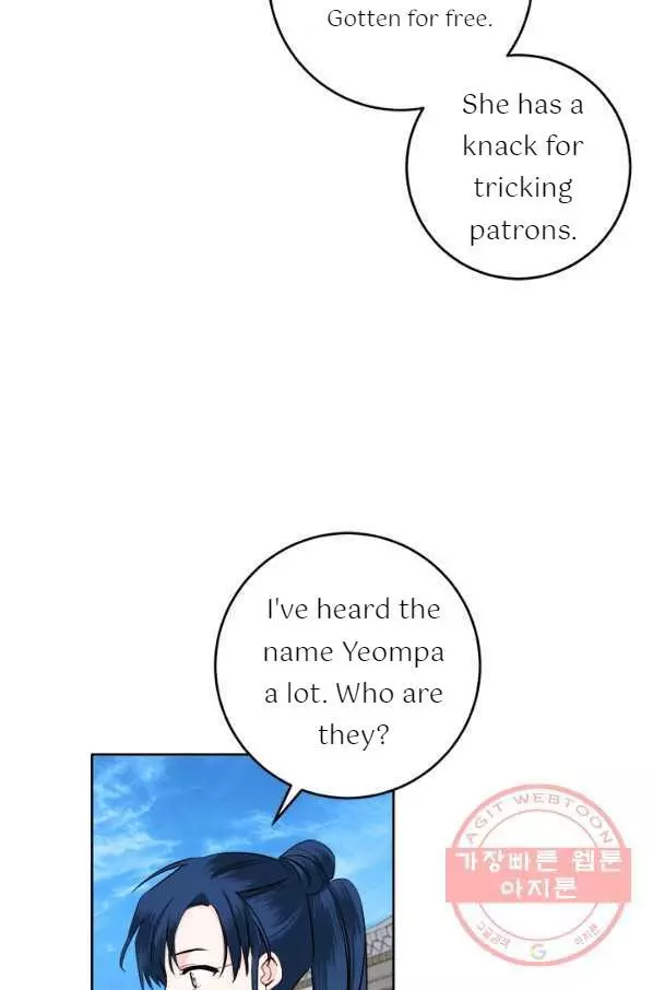 Manga page 36