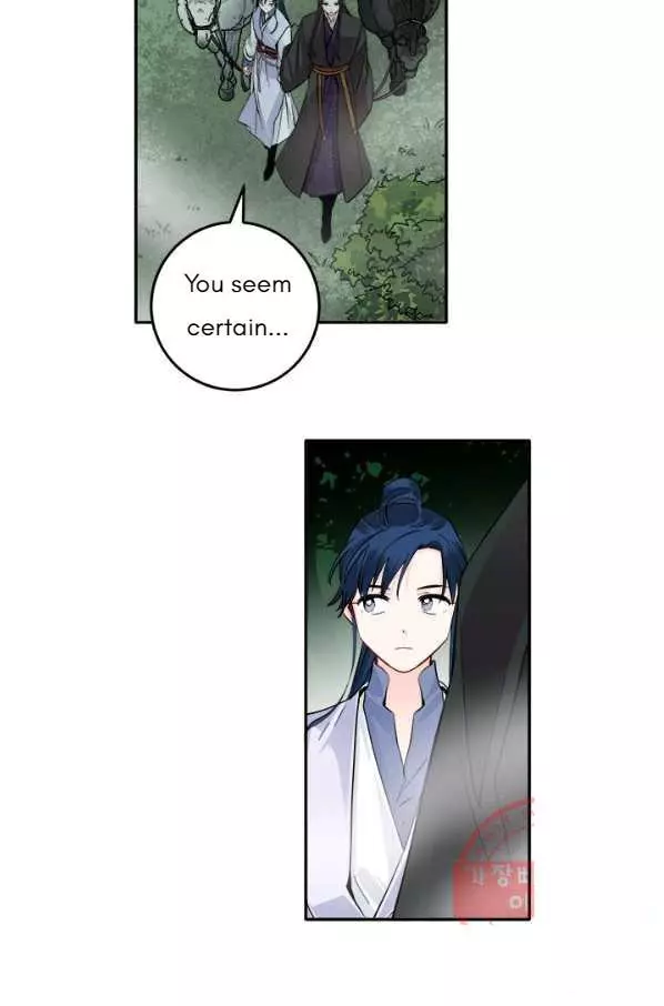 Manga page 47