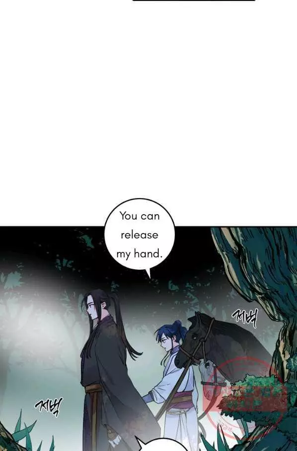 Manga page 43