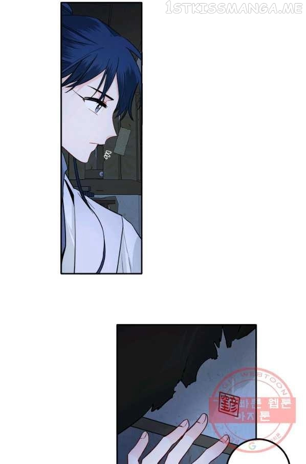Manga page 25
