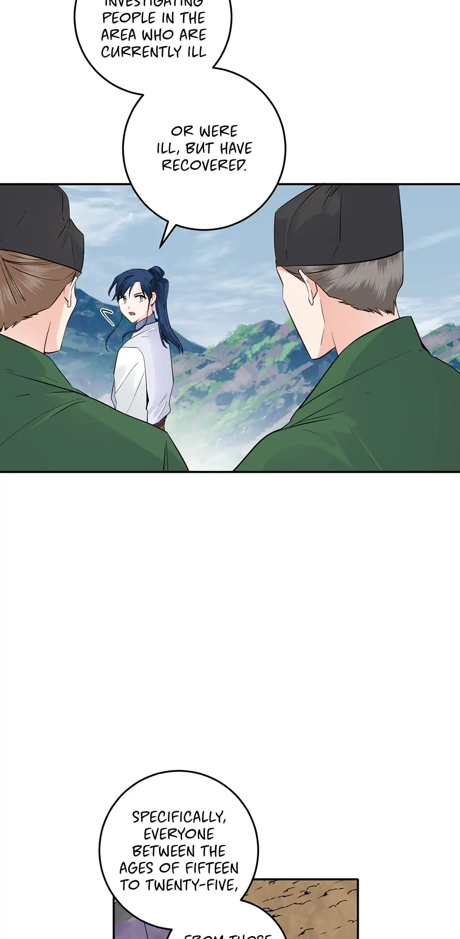 Manga page 29