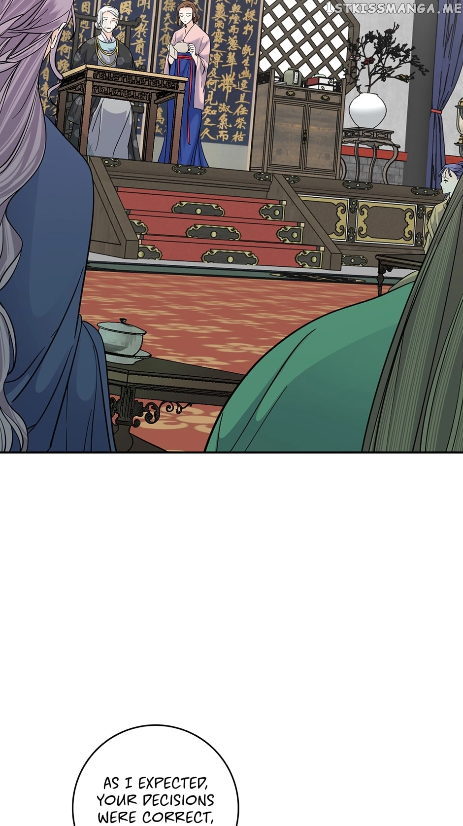 Manga page 27