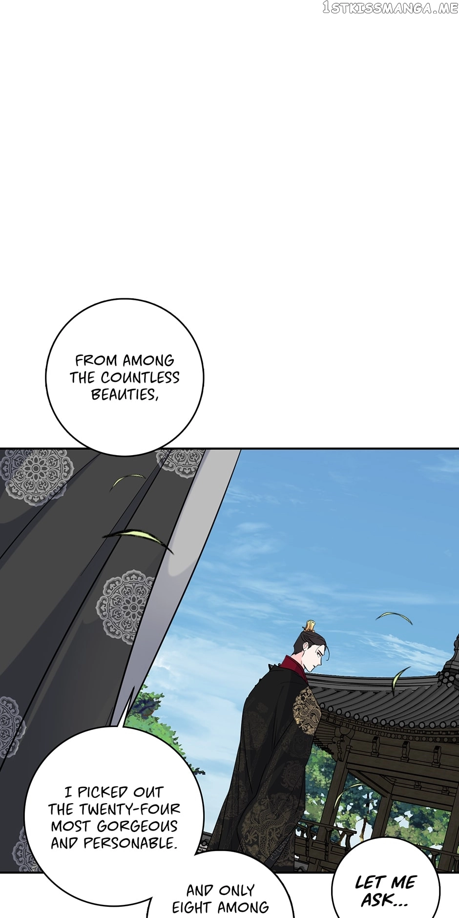 Manga page 43