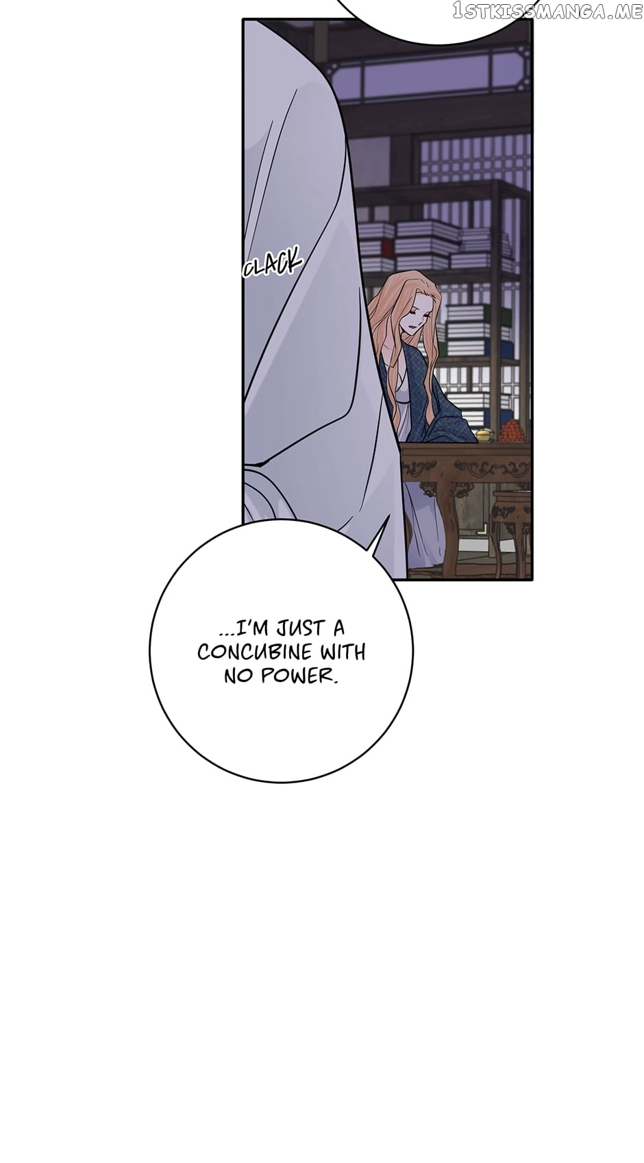 Manga page 43