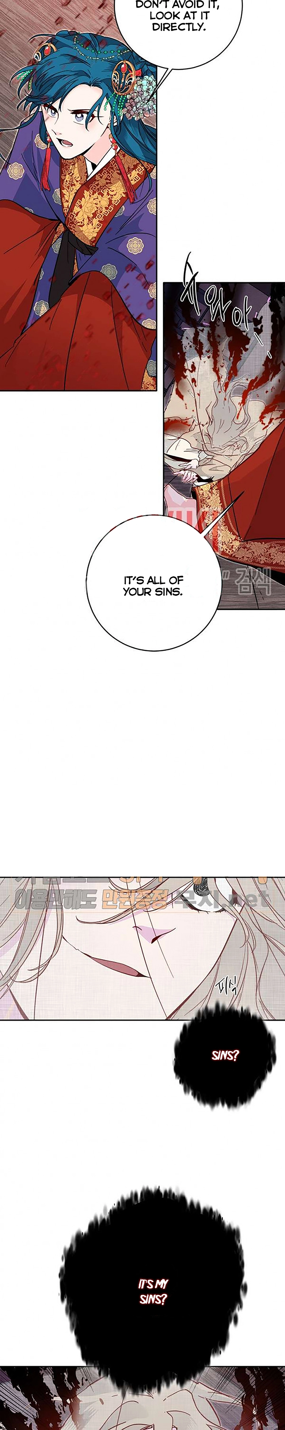 Manga page 15