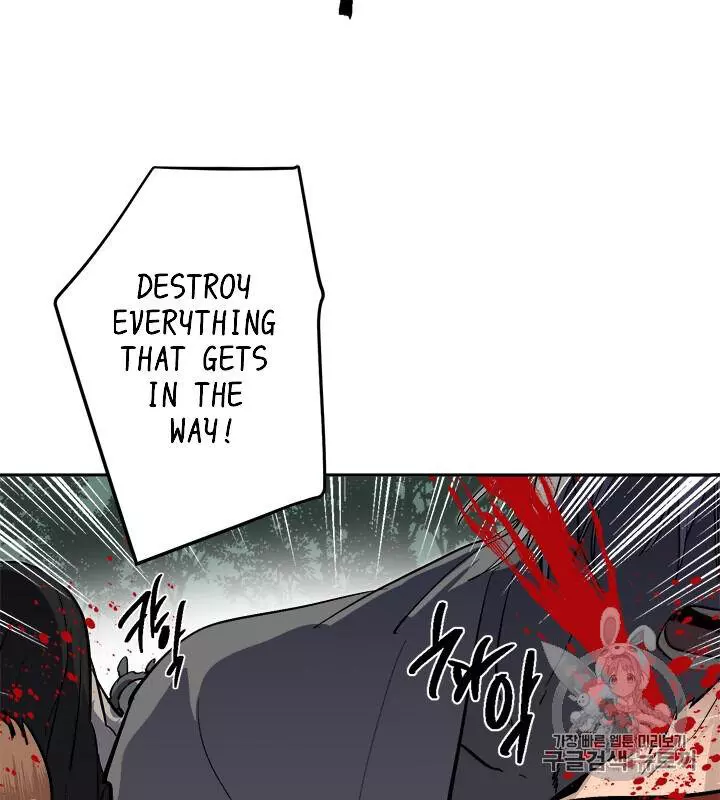Manga page 63