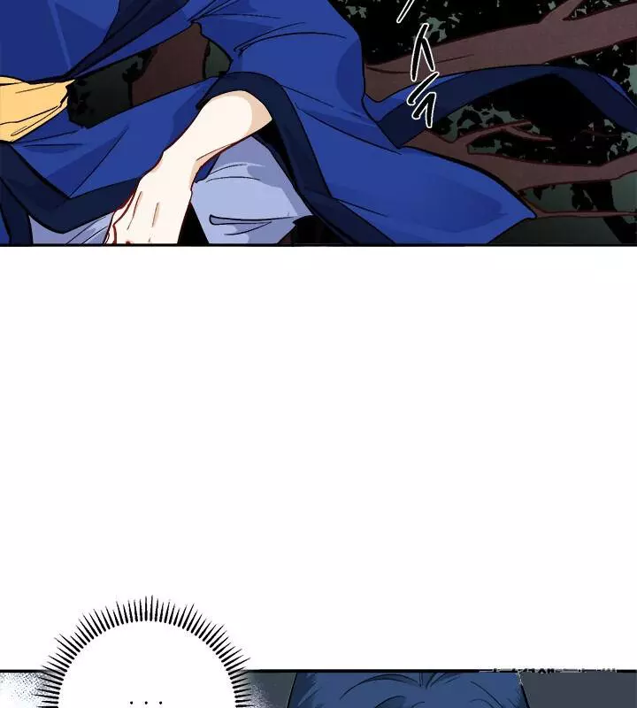 Manga page 42