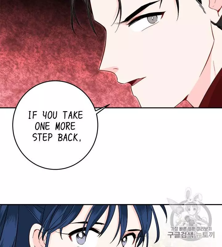 Manga page 71
