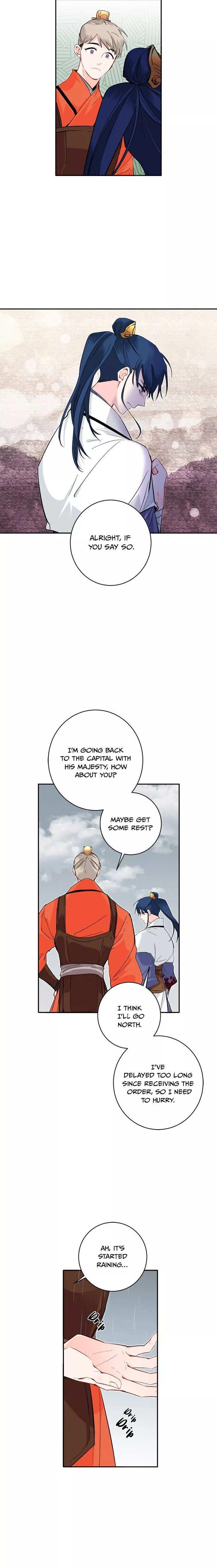 Manga page 17