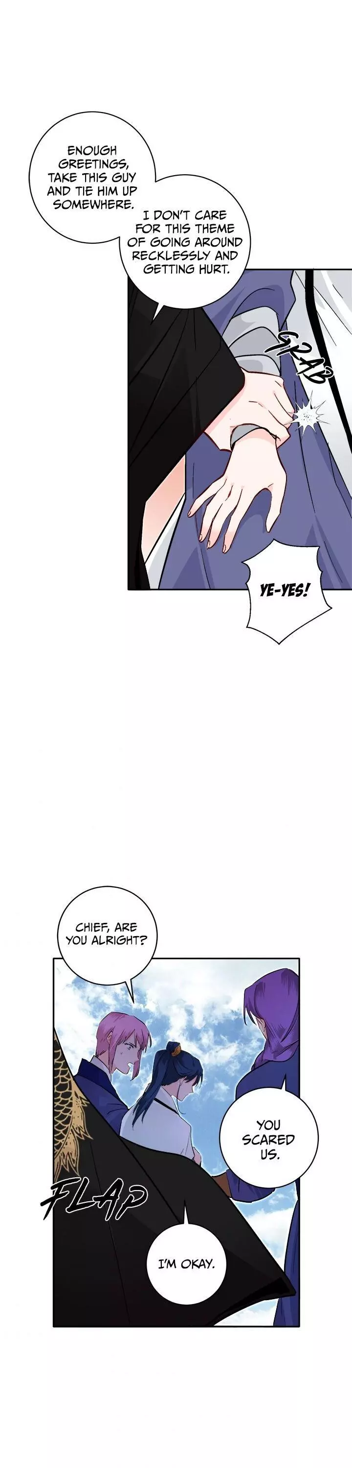 Manga page 17