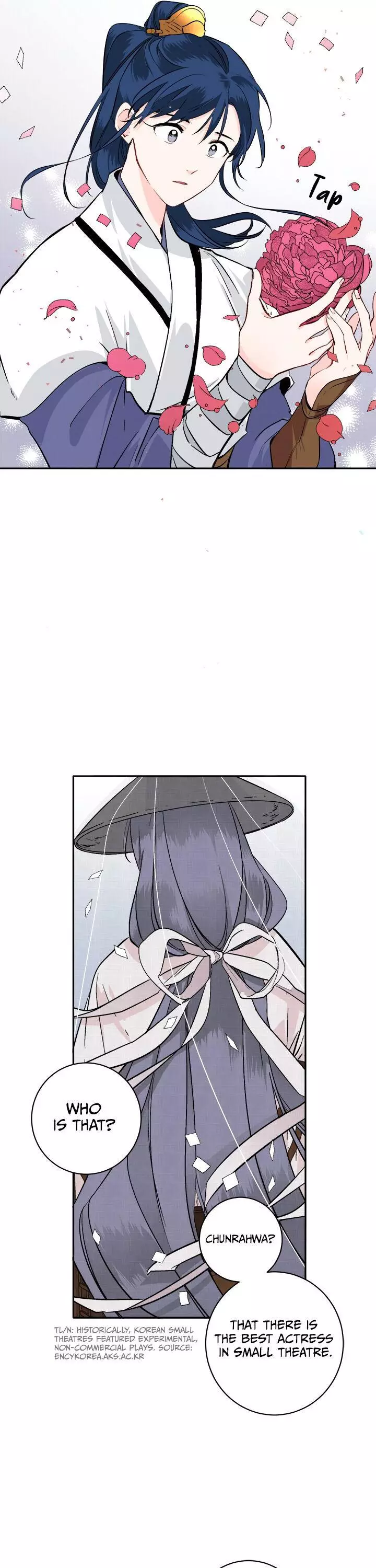 Manga page 7