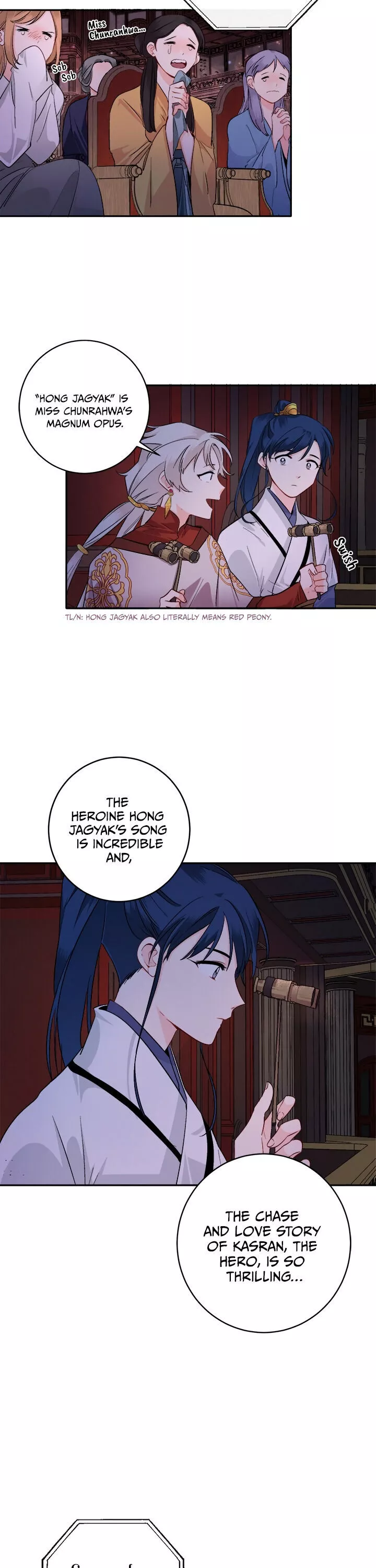 Manga page 2