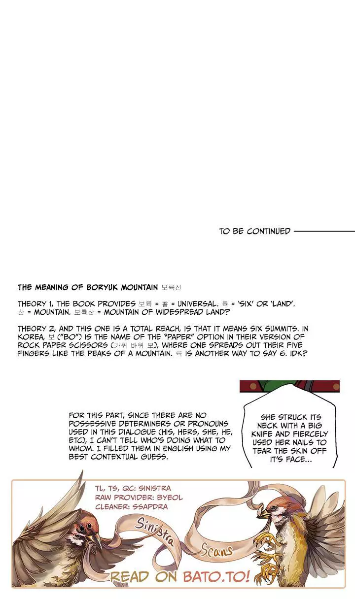 Manga page 21