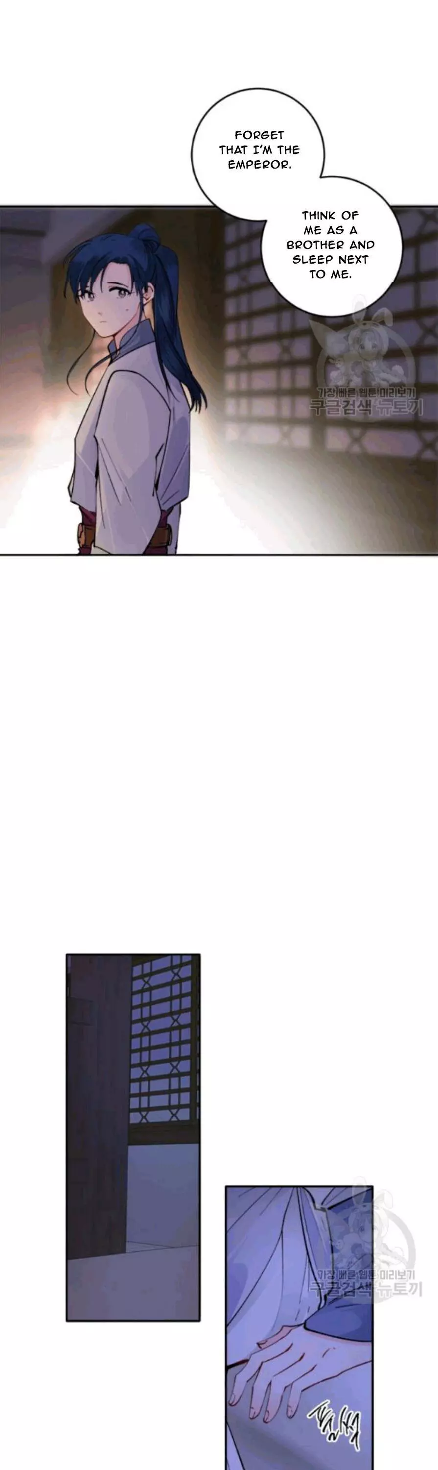 Manga page 23