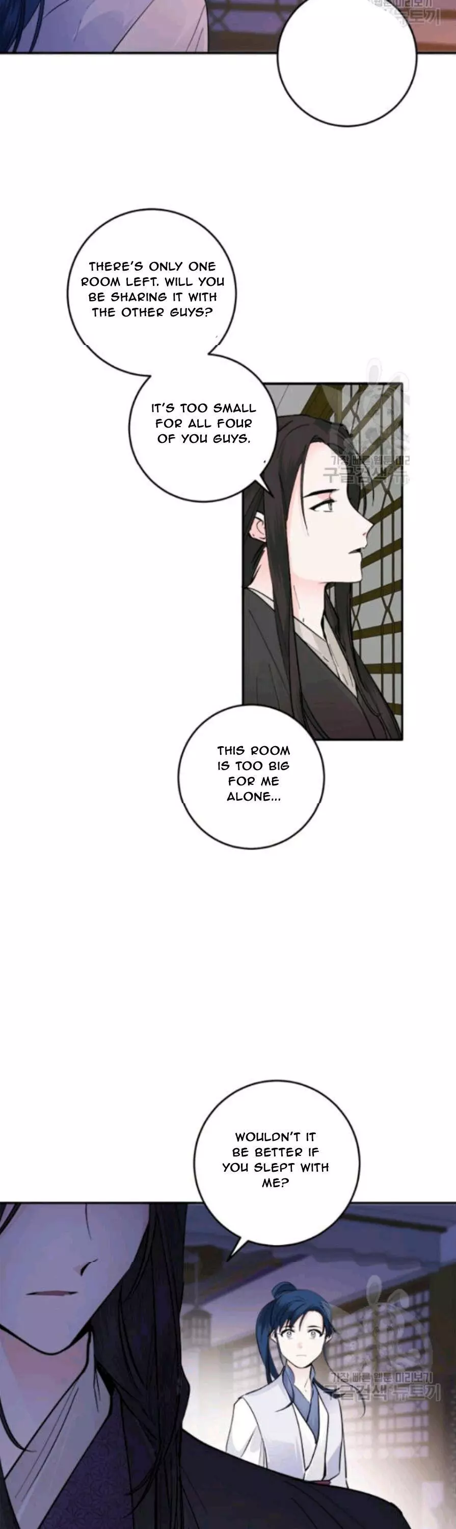 Manga page 20