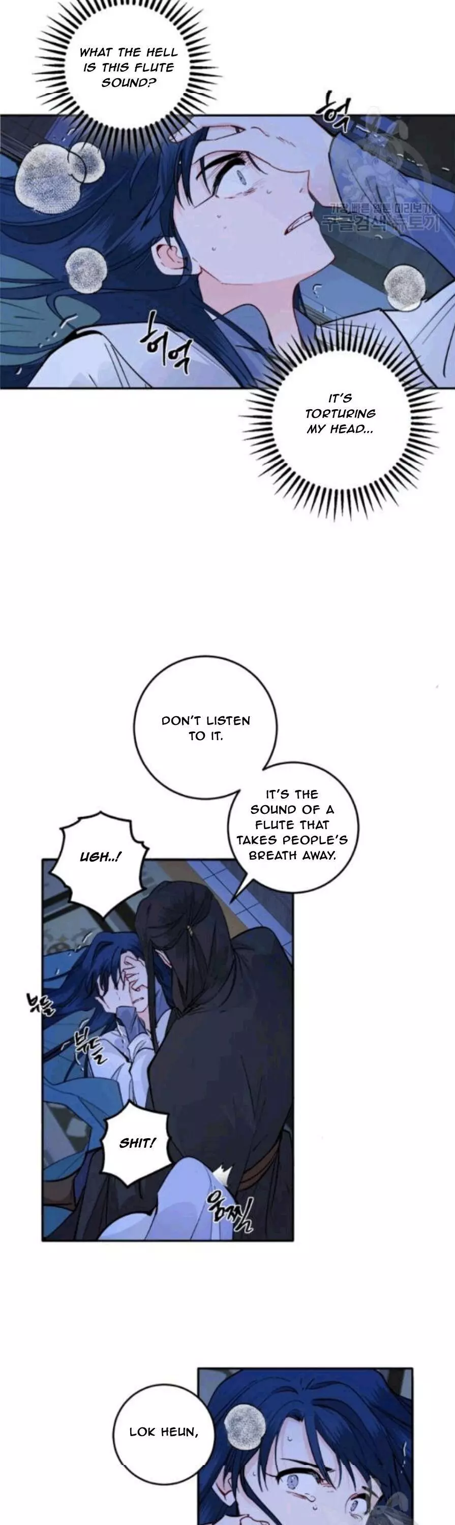 Manga page 20