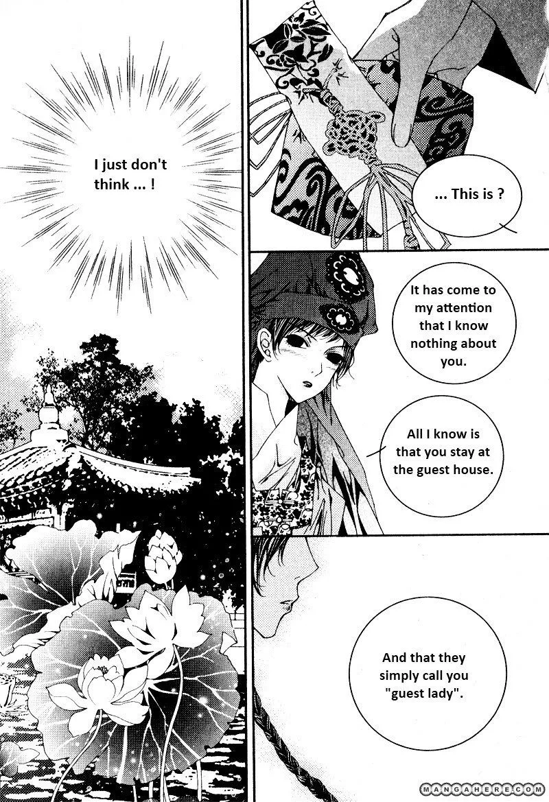 Manga page 24