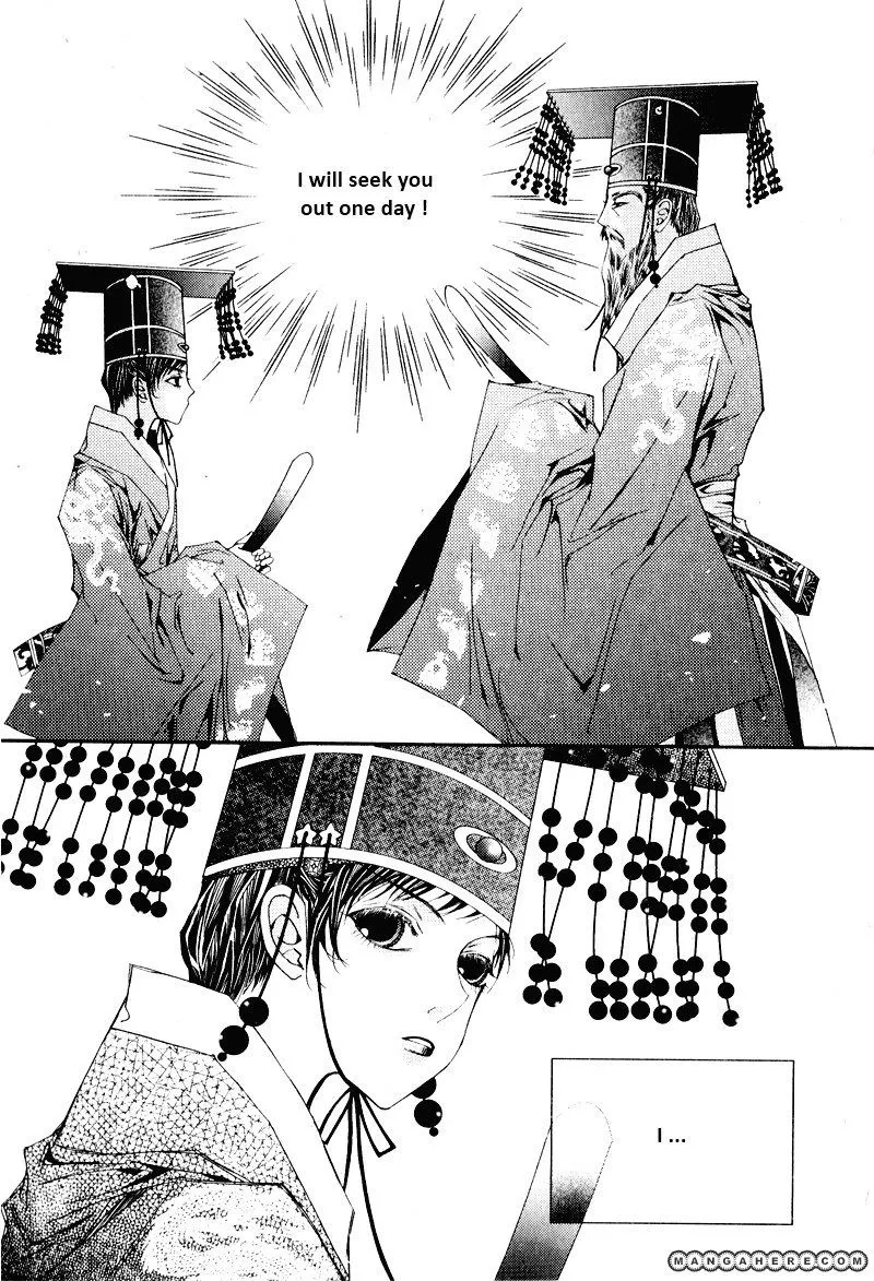 Manga page 33