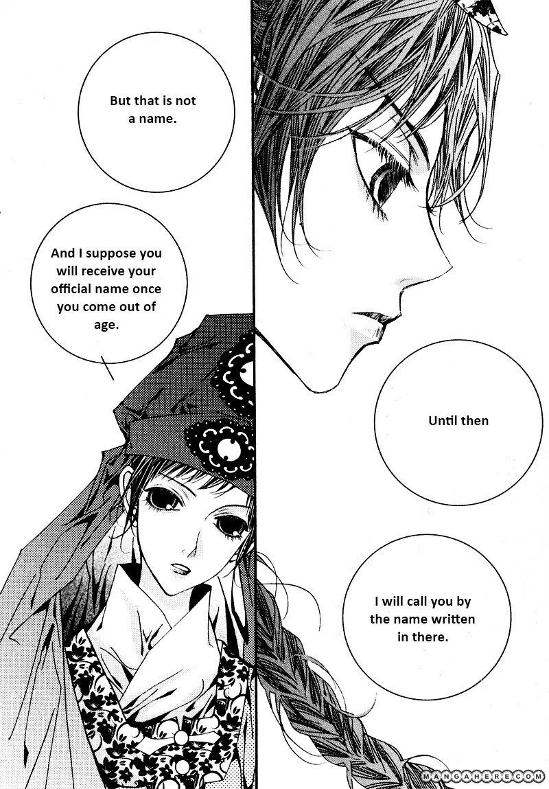 Manga page 25