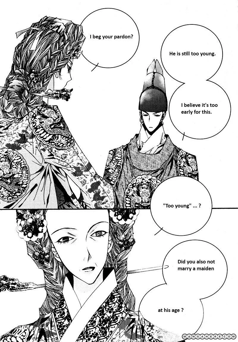 Manga page 43