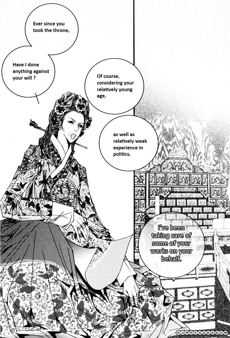 Manga page 45