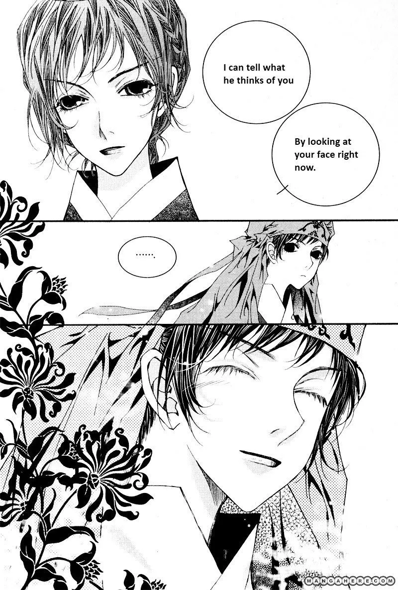 Manga page 16