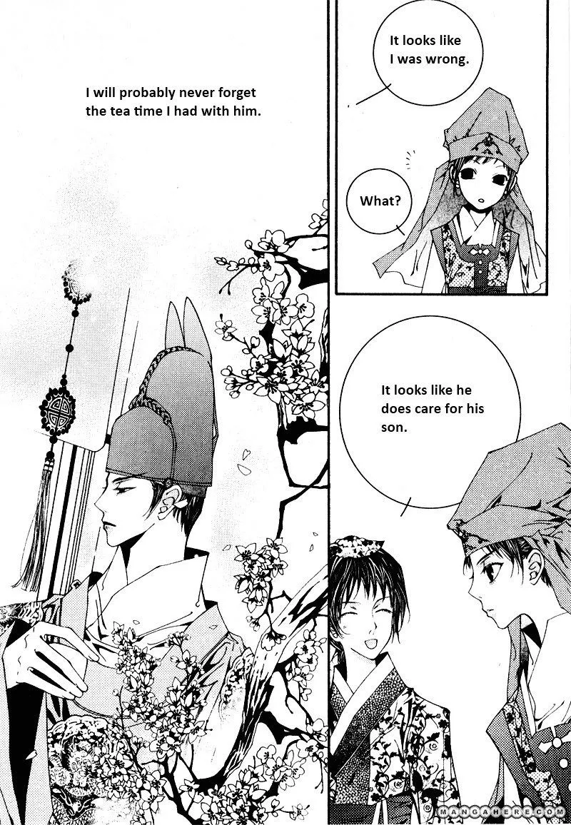 Manga page 15