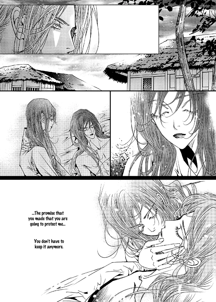 Manga page 24