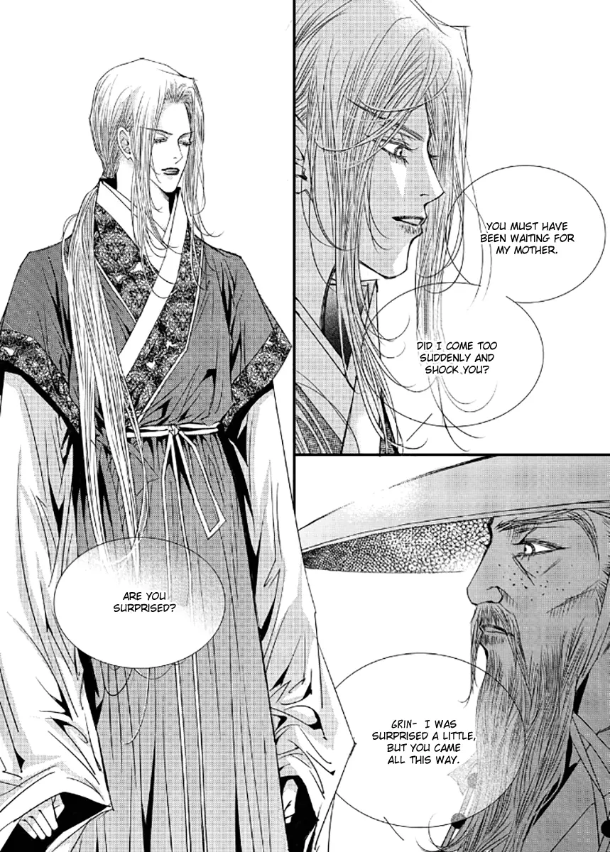 Manga page 21